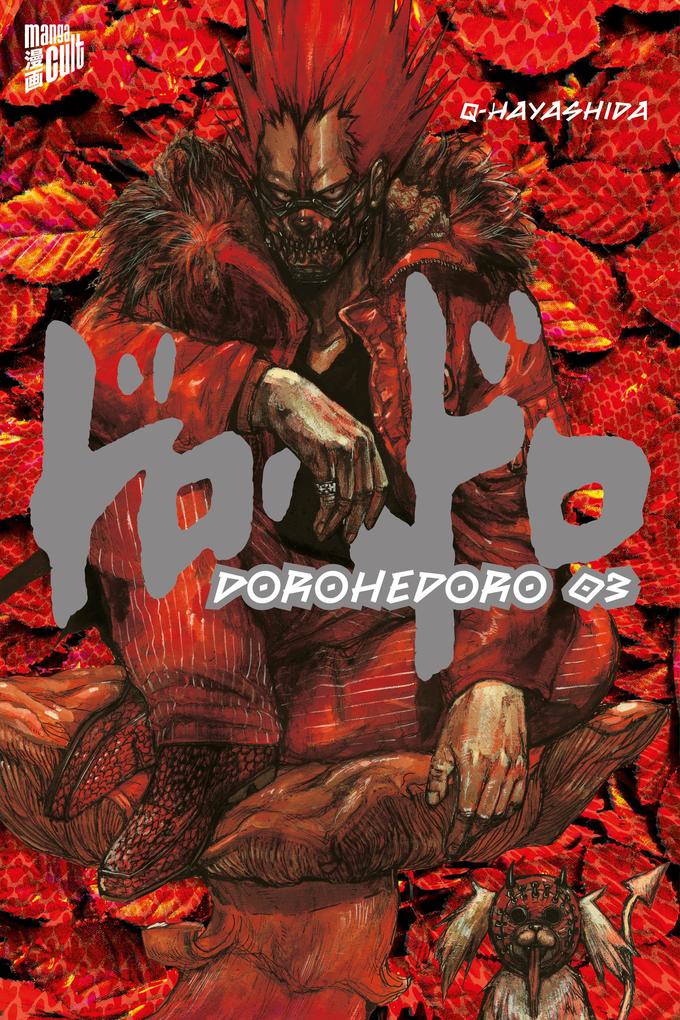 Produktbild: Dorohedoro 3 | Q-Hayashida