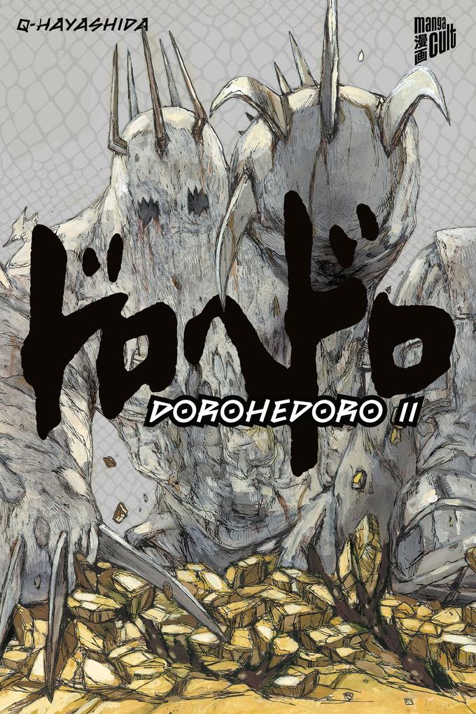 Produktbild: Dorohedoro 11 | Q-Hayashida