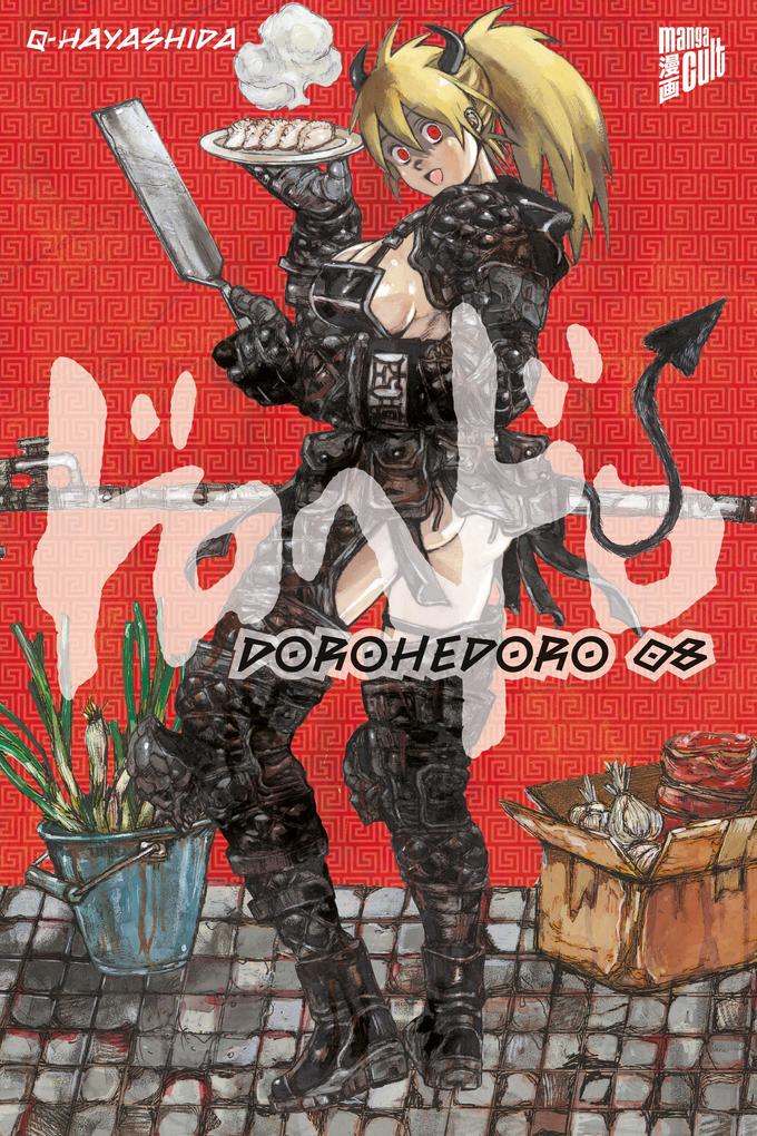 Produktbild: Dorohedoro 8 | Q-Hayashida