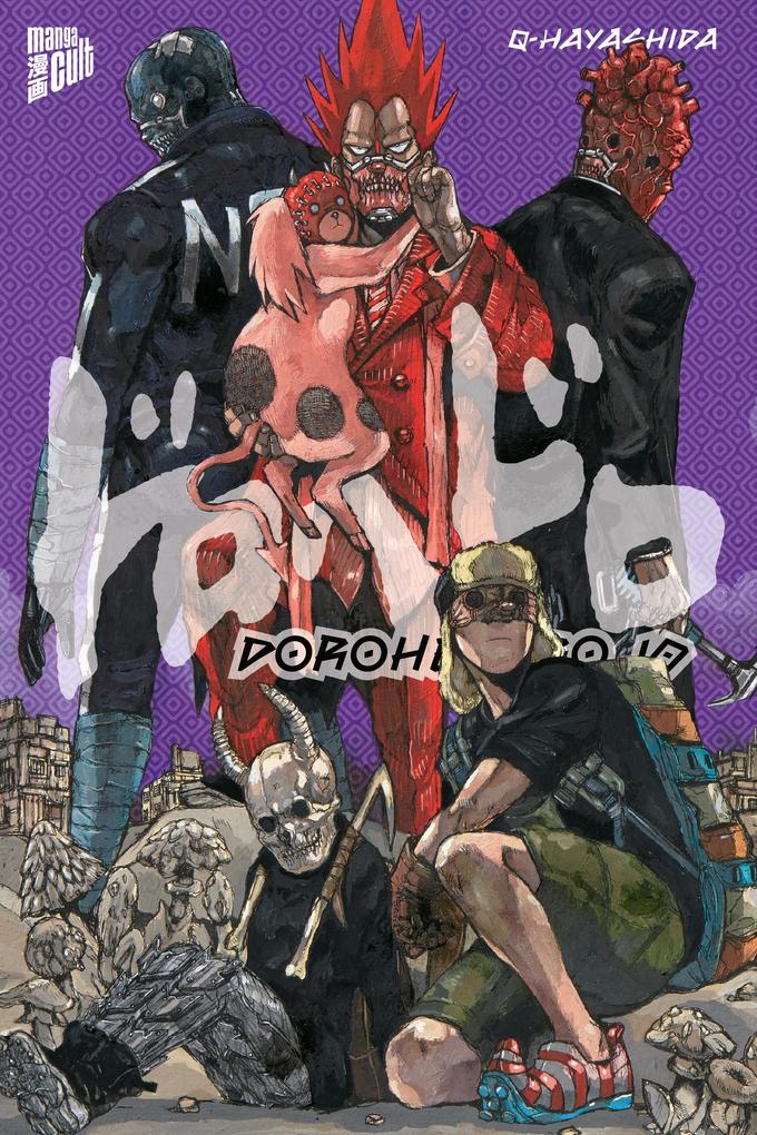 Produktbild: Dorohedoro 10 | Q-Hayashida