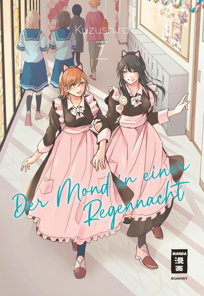 Produktbild: Der Mond in einer Regennacht 07 | Kuzushiro