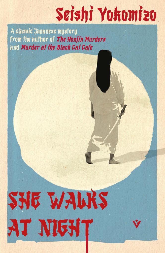 Produktbild: She Walks at Night | Seishi Yokomizo