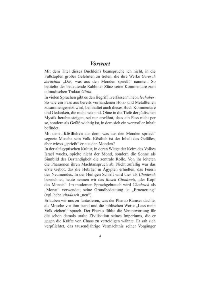 Weitere Ansicht: Früchte des Mondes. | Elijahu Tarantul