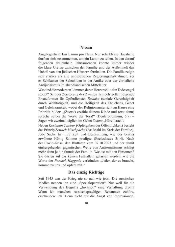 Weitere Ansicht: Früchte des Mondes. | Elijahu Tarantul
