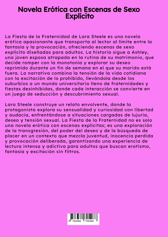 Weitere Ansicht: La Fiesta de la Fraternidad | Lara Steele