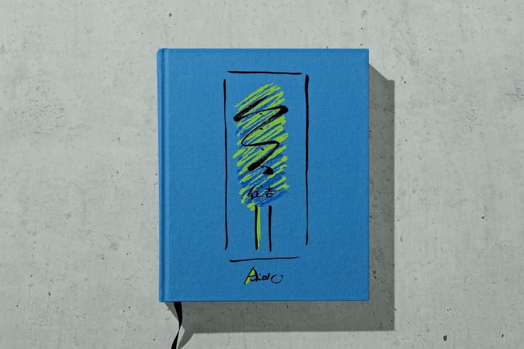 Weitere Ansicht: Tadao Ando. Sketches, Drawings, and Architecture | Tadao Ando
