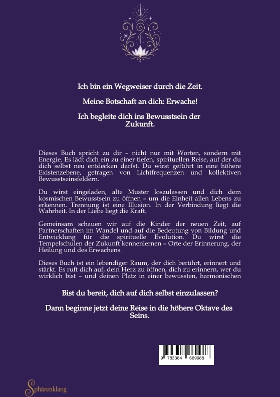 Weitere Ansicht: Offenbarung | Birgit Bosbach