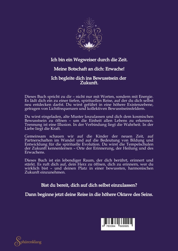 Weitere Ansicht: Offenbarung | Birgit Bosbach