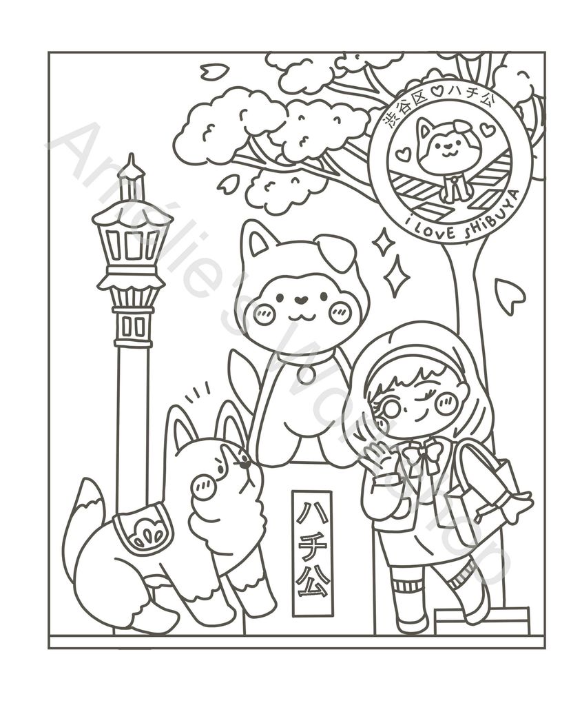 Weitere Ansicht: Süß und flauschig: Japan - das bezaubernde Ausmalbuch