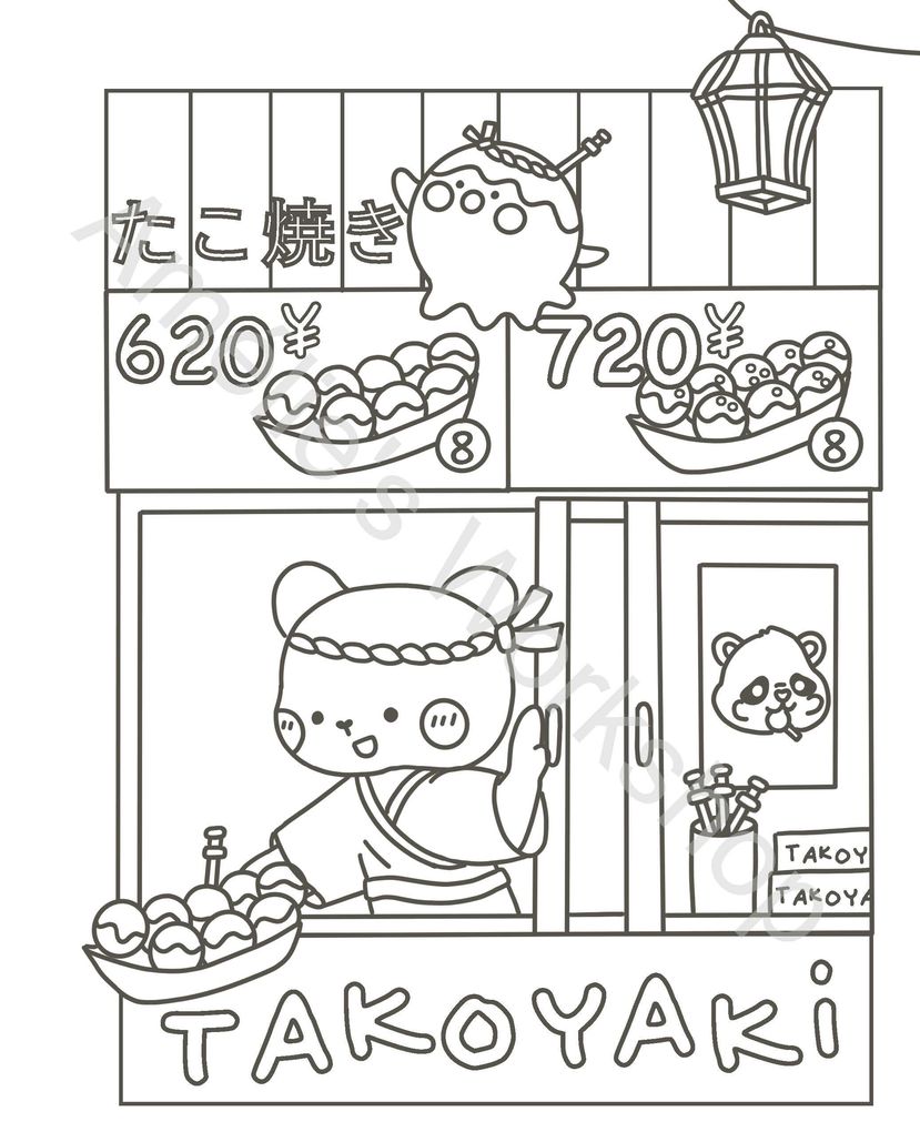 Weitere Ansicht: Süß und flauschig: Japan - das bezaubernde Ausmalbuch