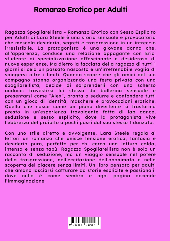 Weitere Ansicht: Ragazza Spogliarellista | Lara Steele