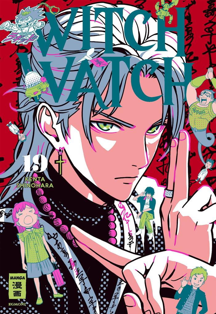 Produktbild: Witch Watch 19 | Kenta Shinohara