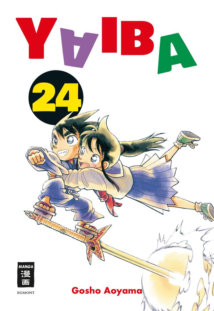 Produktbild: Yaiba 24 | Gosho Aoyama