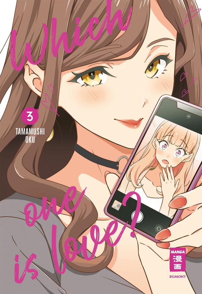 Produktbild: Which One Is Love? 03 | Tamamushi Oku