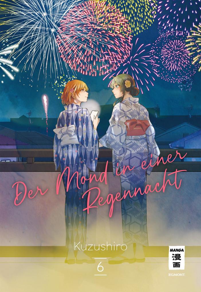 Produktbild: Der Mond in einer Regennacht 06 | Kuzushiro