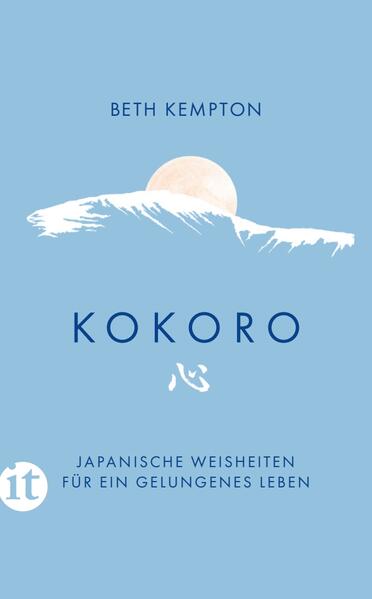 Produktbild: Kokoro | Beth Kempton