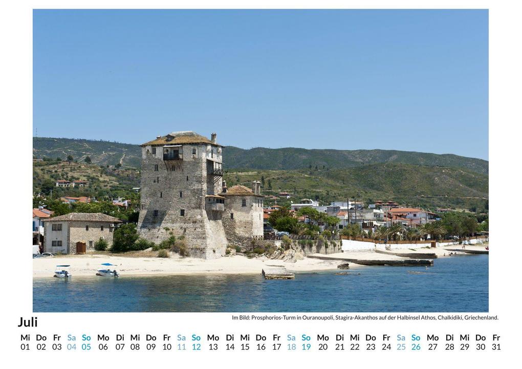 Weitere Ansicht: Athos | Jonas Münch