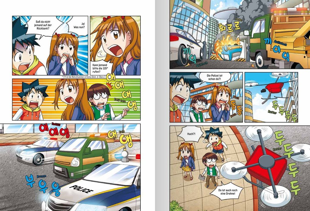 Weitere Ansicht: Überlebe! In der Künstlichen Intelligenz (Band 2 von 2) | Gomdori Co.