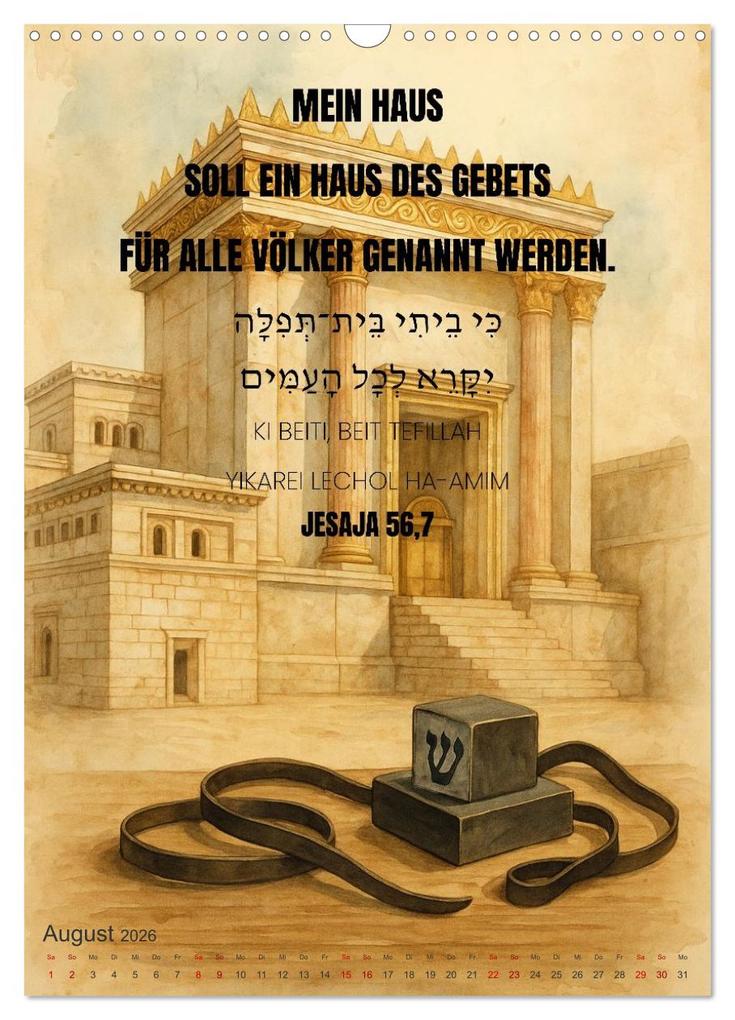 Weitere Ansicht: Weisheit, Licht und Leben - Jüdische Inspiration durchs Jahr (Wandkalender 2026 DIN A3 hoch), CALVENDO Monatskalender | HebrewArtDesigns Marena Camadini, Calvendo