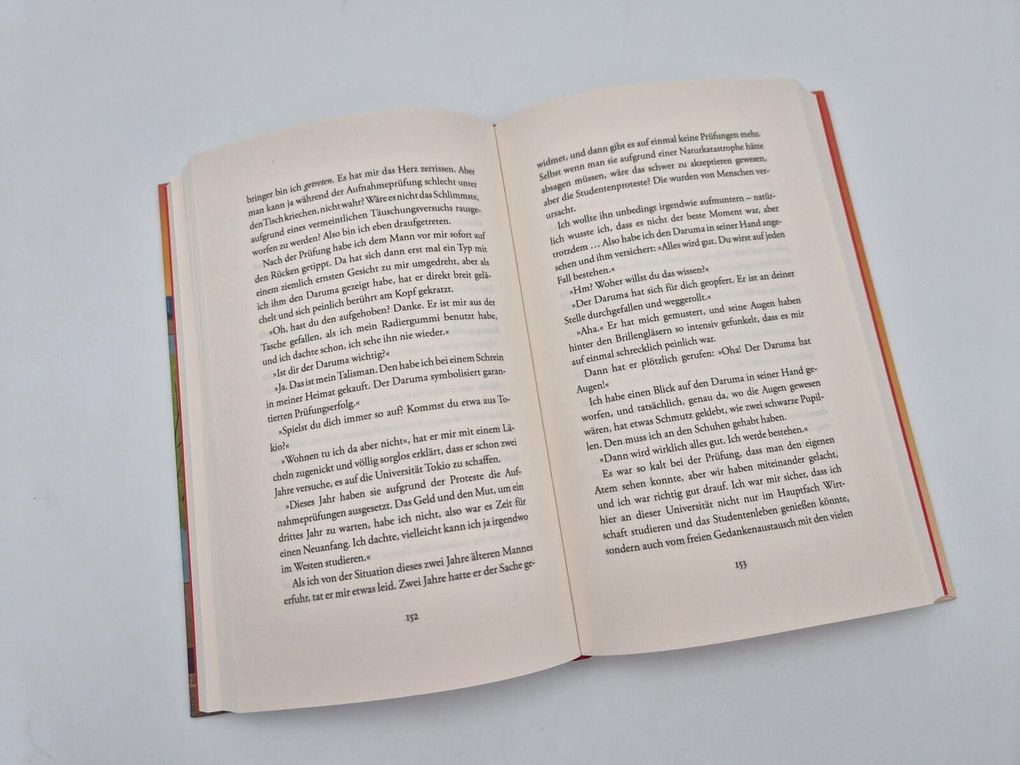 Weitere Ansicht: Sommerleuchten über der Freitagsbuchhandlung | Sawako Natori