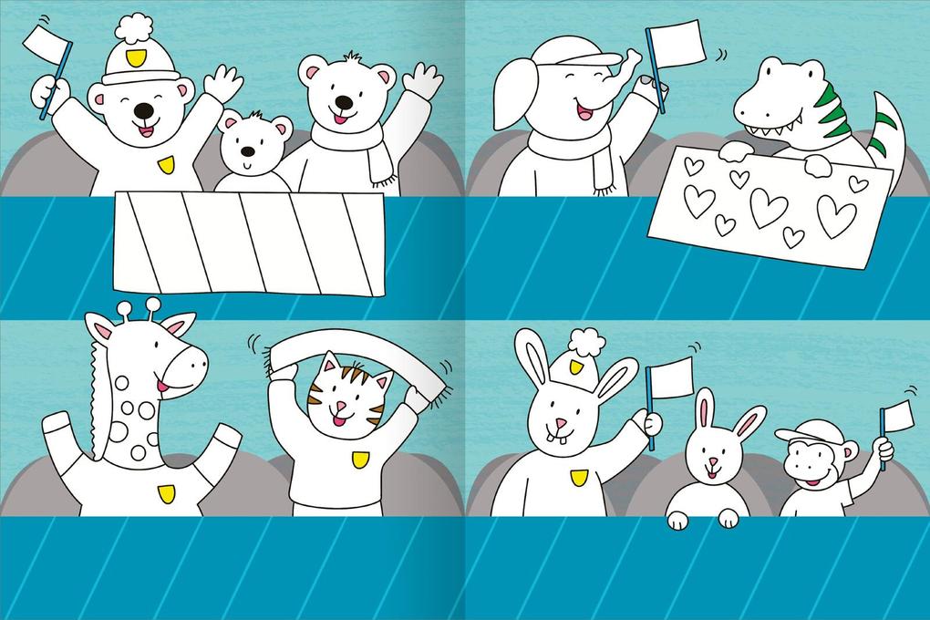 Weitere Ansicht: Mein großes buntes Malbuch - Fußball