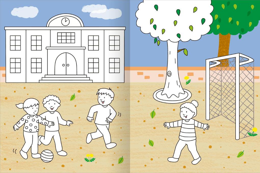 Weitere Ansicht: Mein großes buntes Malbuch - Fußball