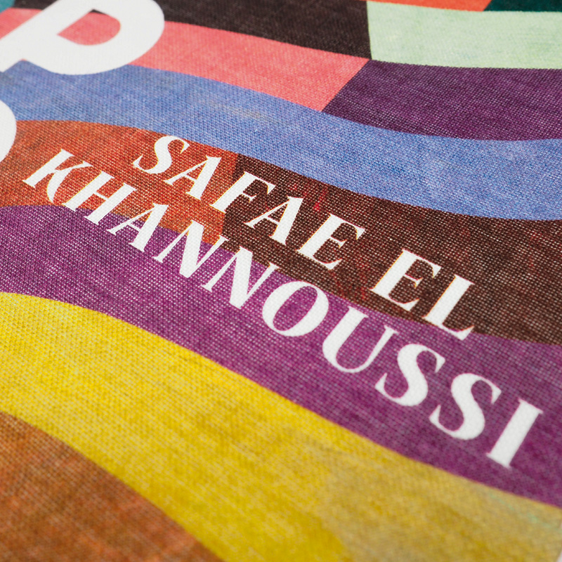 Weitere Ansicht: Oroppa | Safae el Khannoussi