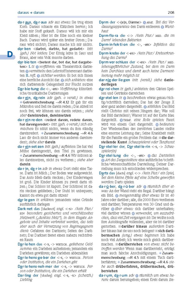 Weitere Ansicht: PONS Das große Schulwörterbuch Deutsch