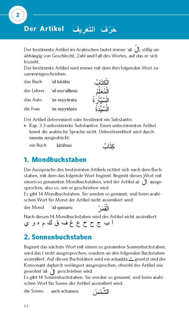 Weitere Ansicht: PONS Grammatik kurz & bündig Arabisch
