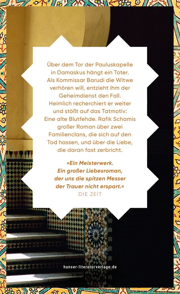 Weitere Ansicht: Die dunkle Seite der Liebe | Rafik Schami