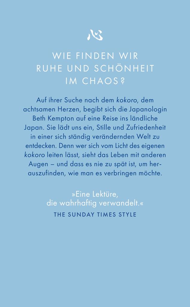 Weitere Ansicht: Kokoro | Beth Kempton