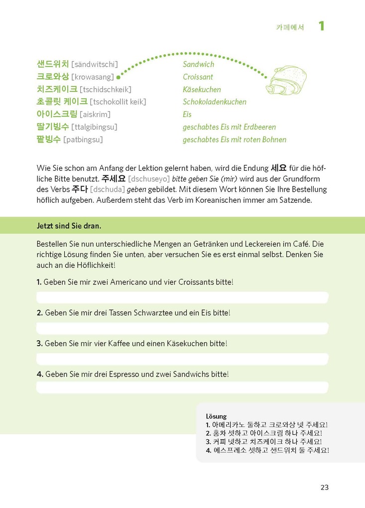 Weitere Ansicht: PONS Koreanisch leicht & locker