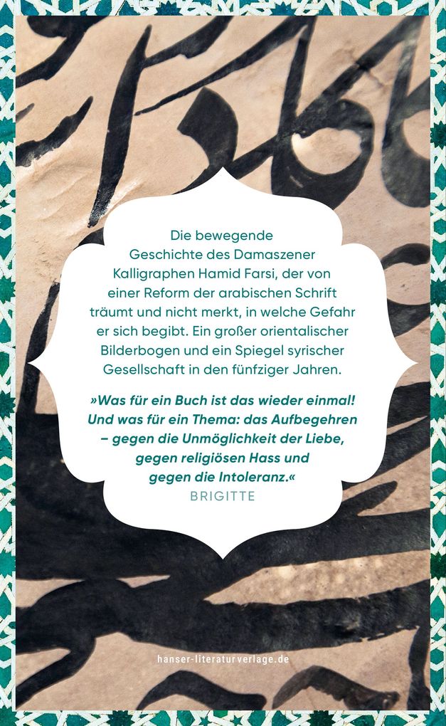 Weitere Ansicht: Das Geheimnis des Kalligraphen | Rafik Schami