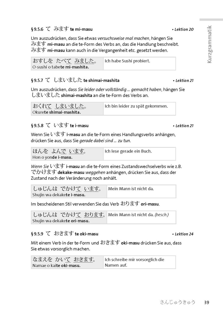 Weitere Ansicht: Langenscheidt Japanisch mit System
