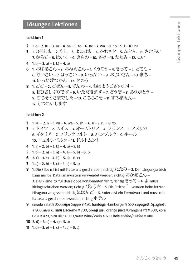 Weitere Ansicht: Langenscheidt Japanisch mit System
