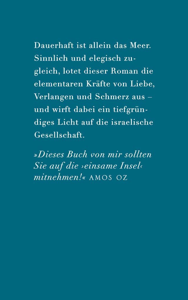 Weitere Ansicht: Allein das Meer | Amos Oz