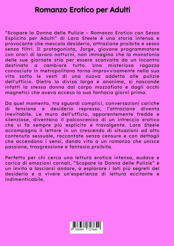 Weitere Ansicht: Scopare la Donna delle Pulizie | Lara Steele