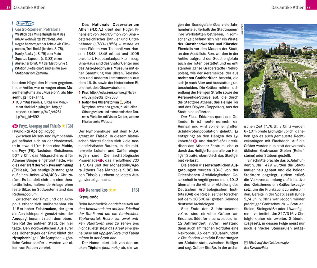 Weitere Ansicht: Reise Know-How CityTrip Athen | Peter Kränzle, Margit Brinke