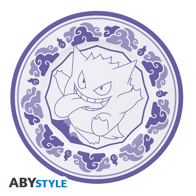 Weitere Ansicht: POKEMON - Set of 4 Plates - Japanese Style