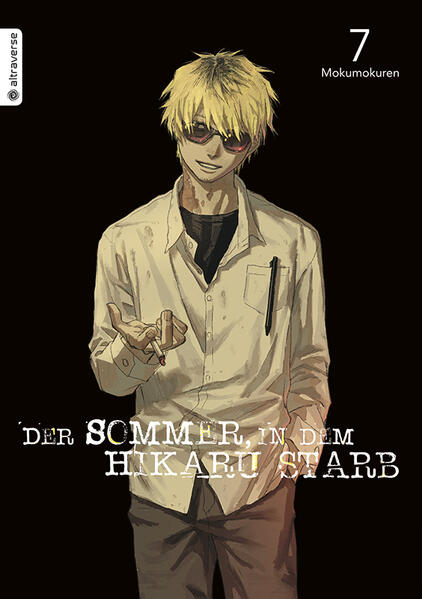 Produktbild: Der Sommer, in dem Hikaru starb 07 | Mokumokuren