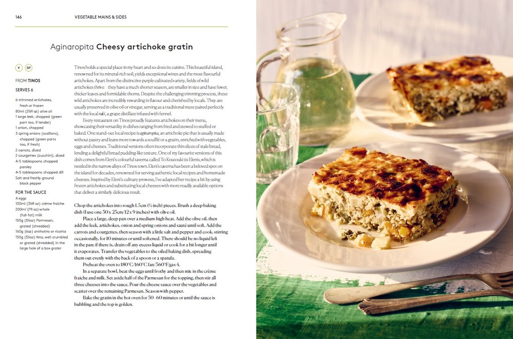 Weitere Ansicht: Griechische Inselküche | Carolina Doriti