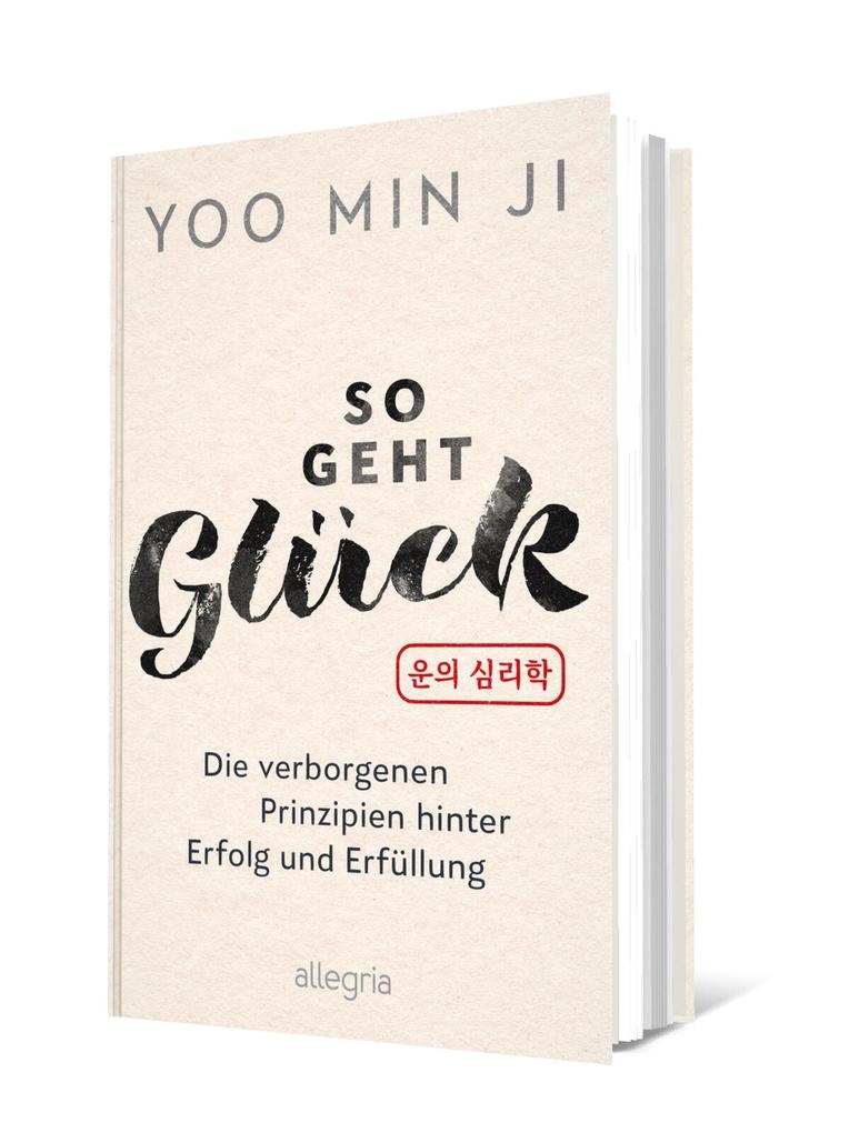 Weitere Ansicht: So geht Glück | Yoo Min Ji
