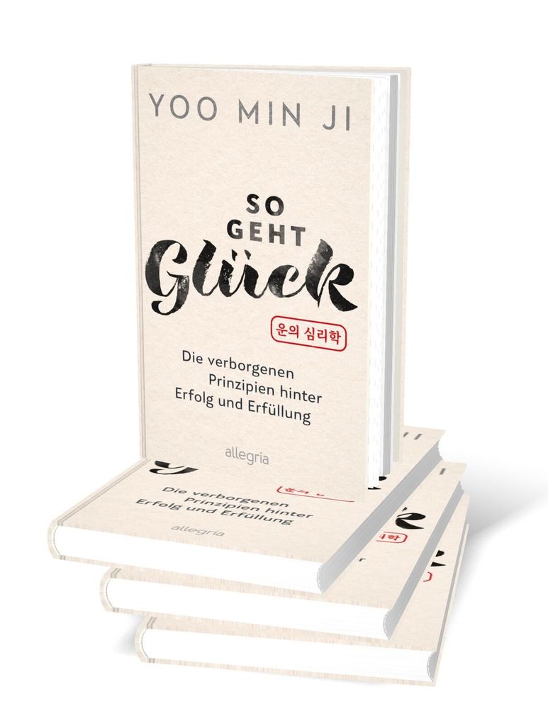 Weitere Ansicht: So geht Glück | Yoo Min Ji