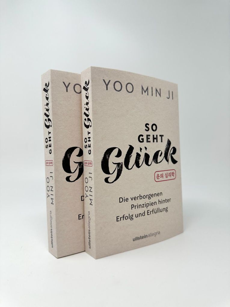 Weitere Ansicht: So geht Glück | Yoo Min Ji