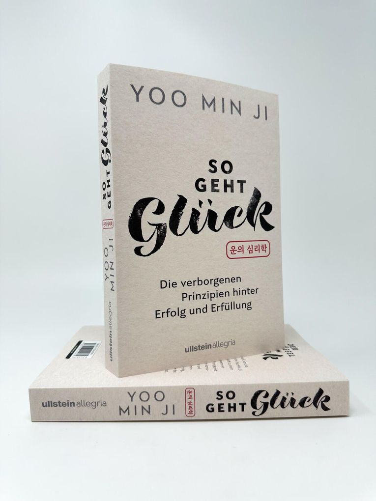 Weitere Ansicht: So geht Glück | Yoo Min Ji