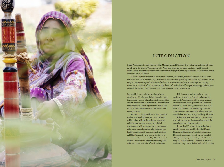 Weitere Ansicht: Pakistan | Maryam Jillani