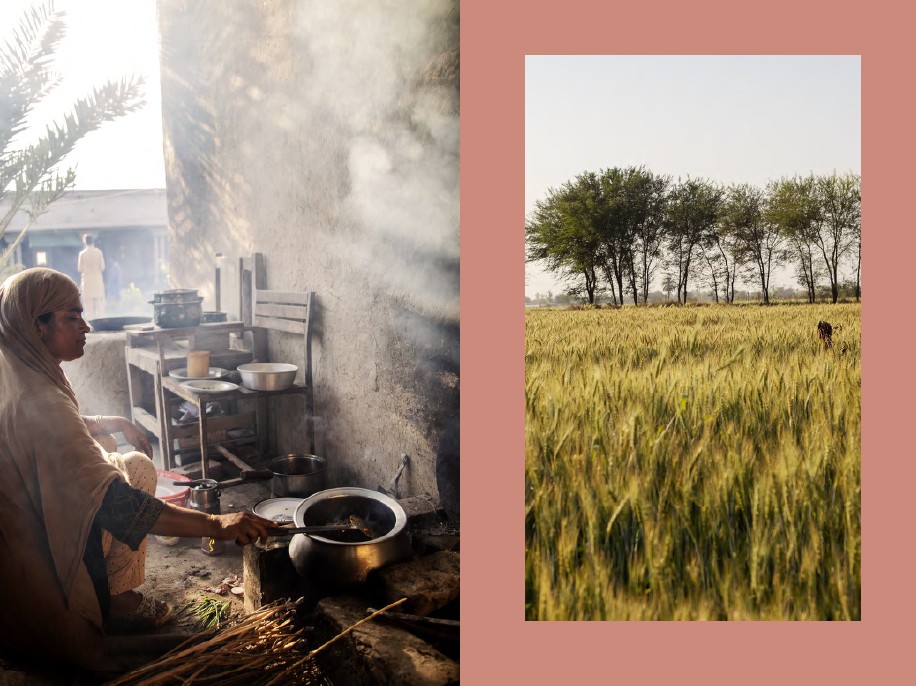 Weitere Ansicht: Pakistan | Maryam Jillani