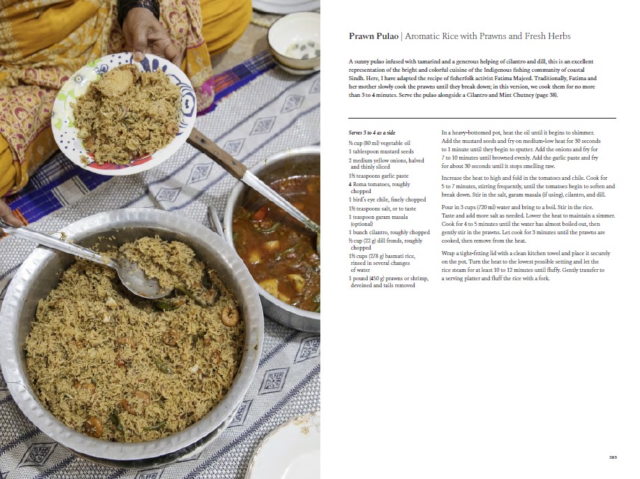 Weitere Ansicht: Pakistan | Maryam Jillani