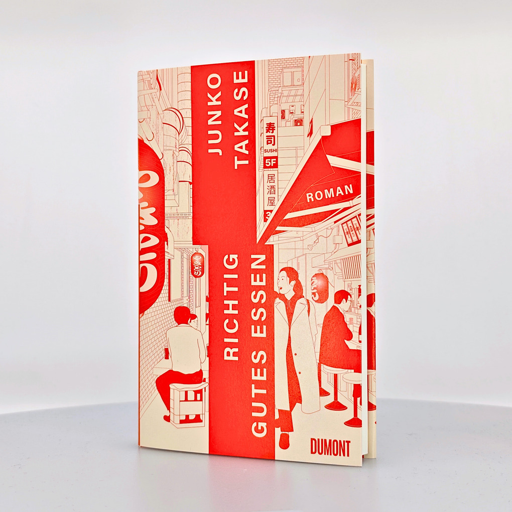 Weitere Ansicht: Richtig gutes Essen | Junko Takase