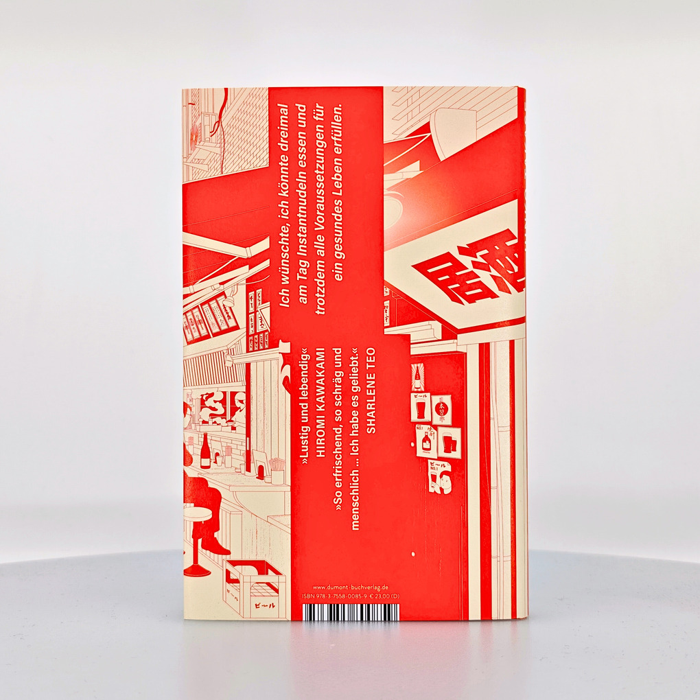 Weitere Ansicht: Richtig gutes Essen | Junko Takase